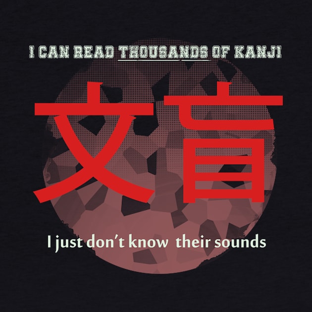 Kanji Illiterate by demoscene